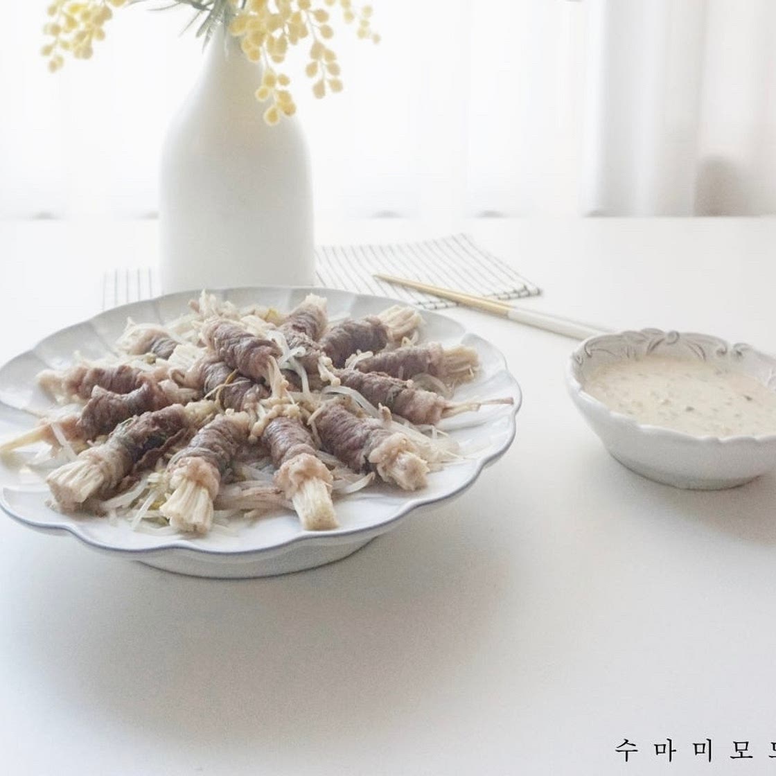 차돌박이 숙주찜 레시피