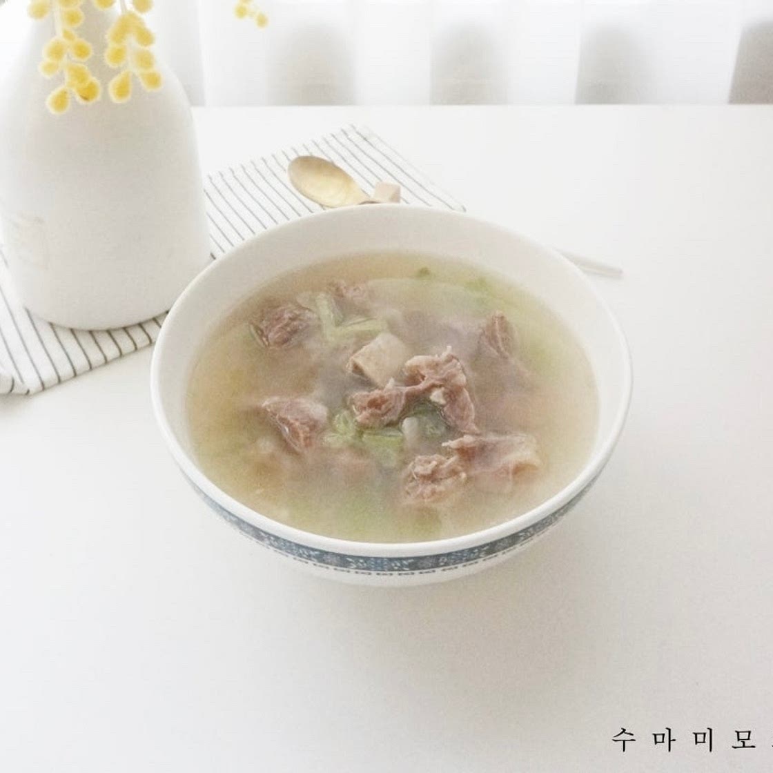 소갈비탕 레시피