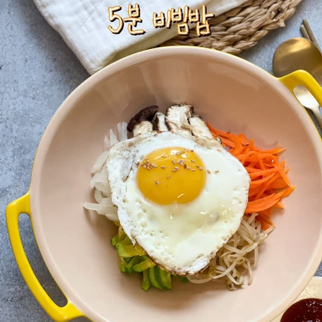 전자레인지 나물 비빔밥 만들기 5분 만에 만드는 비빔밥재료