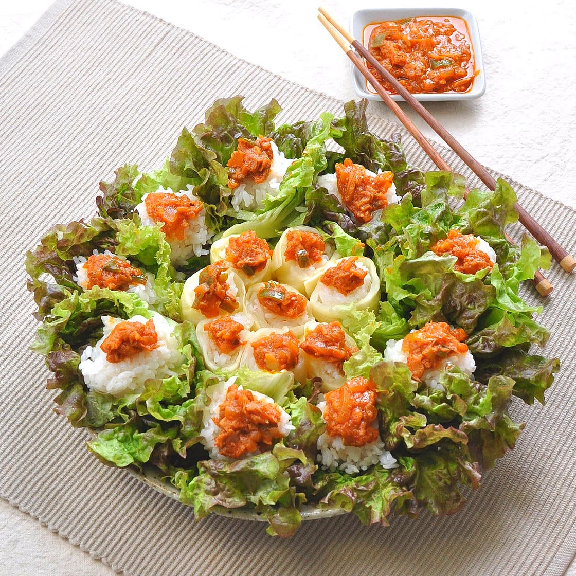참치쌈밥
