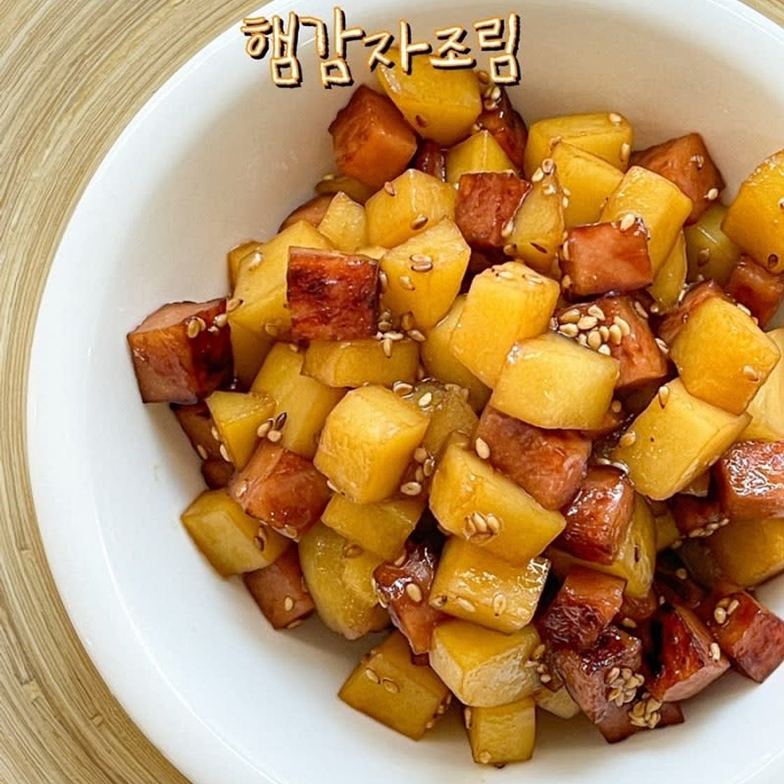 햄감자조림 간단한 반찬 만들기 감자요리 햄 아이들반찬 밑반찬 만들기