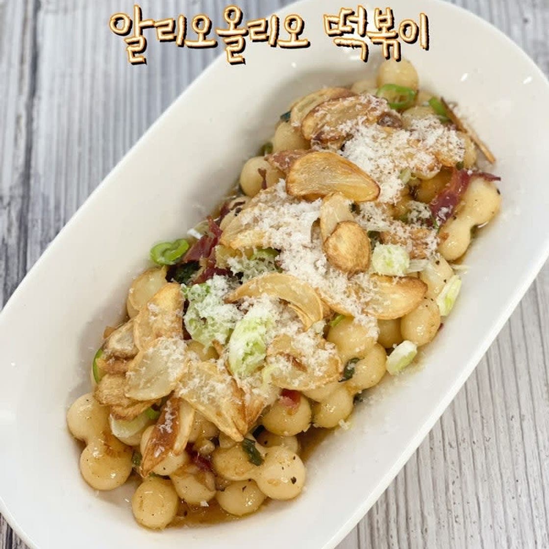 알리오 올리오 기름떡볶이 레시피 마늘떡볶이 만드는 법 조랭이떡 멸치 액젓