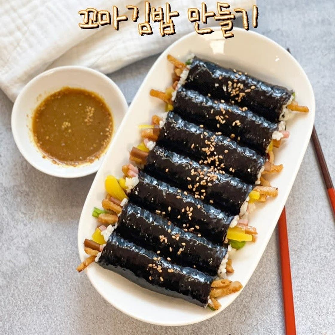 꼬마김밥 만들기 재료 어린이 김밥 맛있게 싸는 법