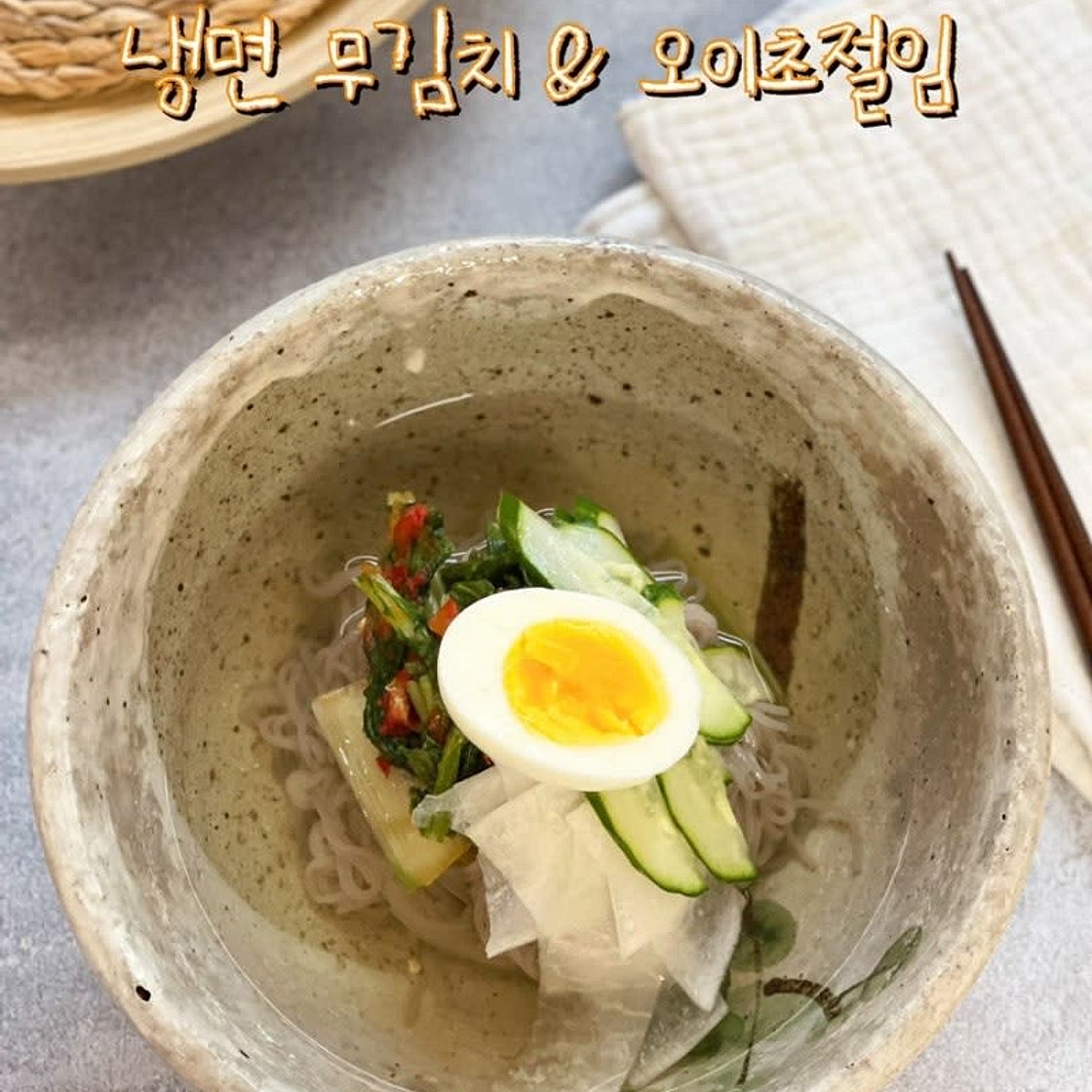 냉면무김치 무초절임 무초절임 오이초절임 만들기 풀무원 동치미냉면