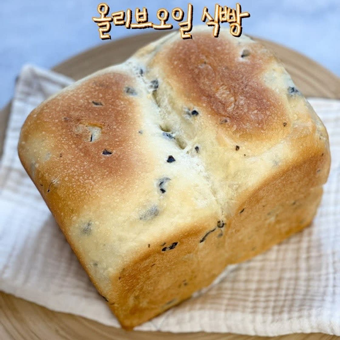 올리브오일식빵 만들기 올리브오일 효능 식빵만드는 법