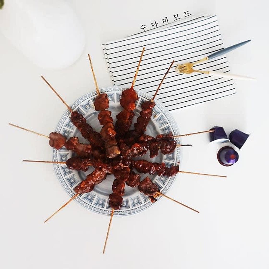 염통꼬치 레시피