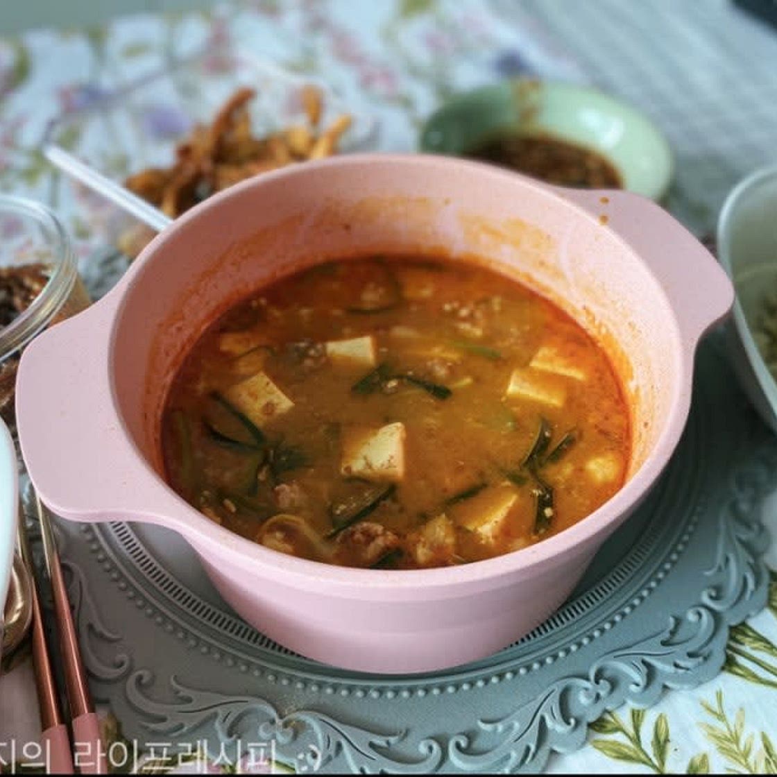 [된장찌개 맛있게 끓이는법] 밥에 쓱쓱 비벼먹는 꿀맛 달래된장찌개