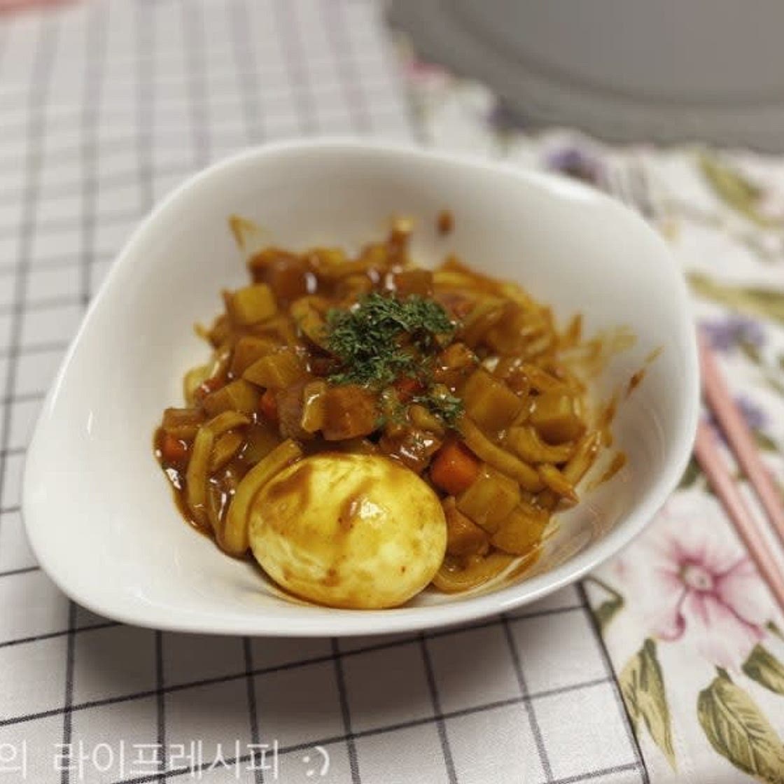 [카레 맛있게 만드는법] 밥 대신 우동사리로 카레우동 만들기