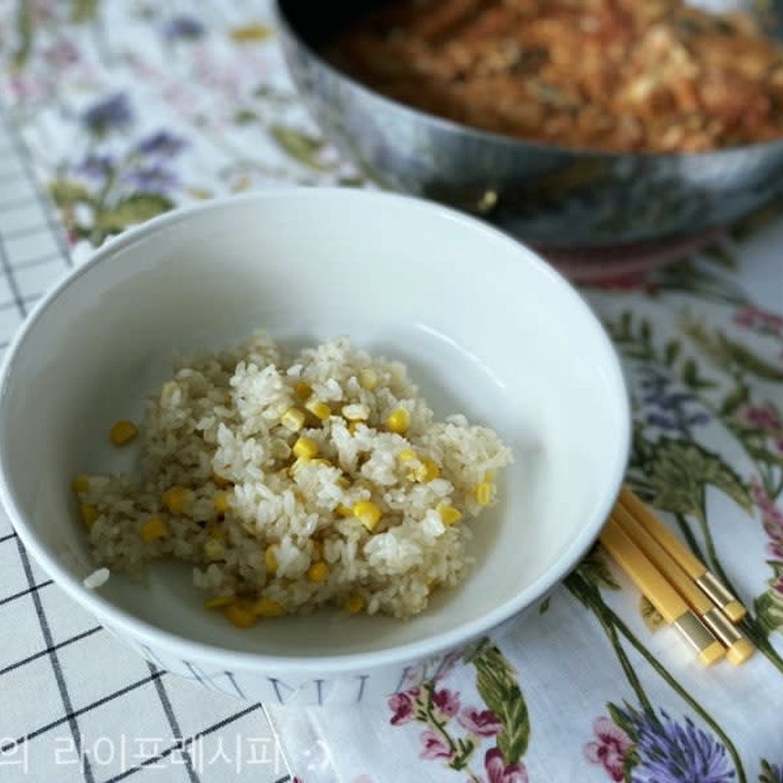 밥만 먹어도 꿀맛인 초당 옥수수 밥 전기밥솥