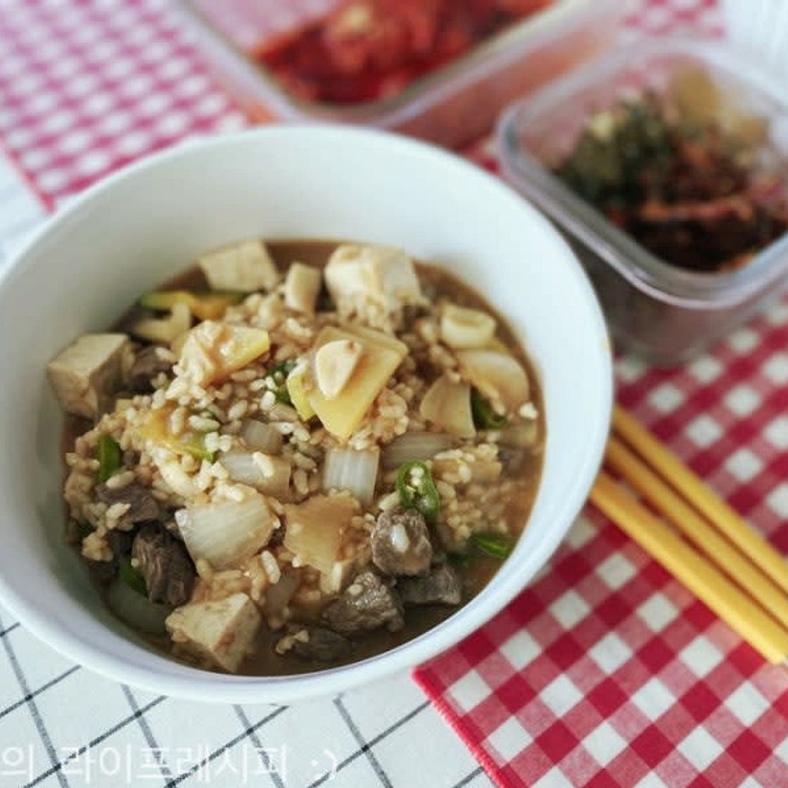 [소고기 된장찌개 요리] 고깃집에서 먹던 된장죽 된장술밥 만들기