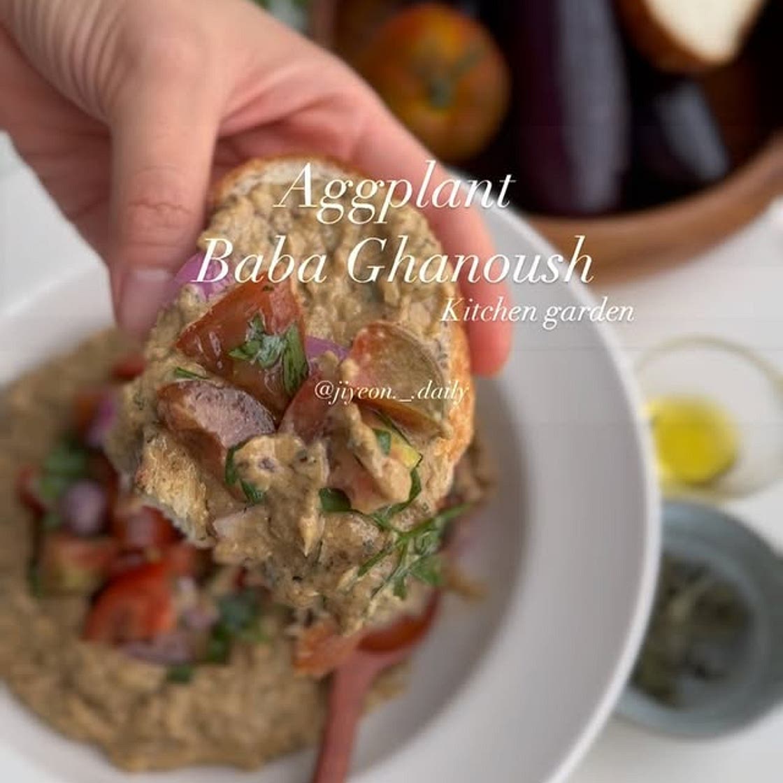 나의 가지 요리 Best 1 “가지 바바 가누쉬”🍆