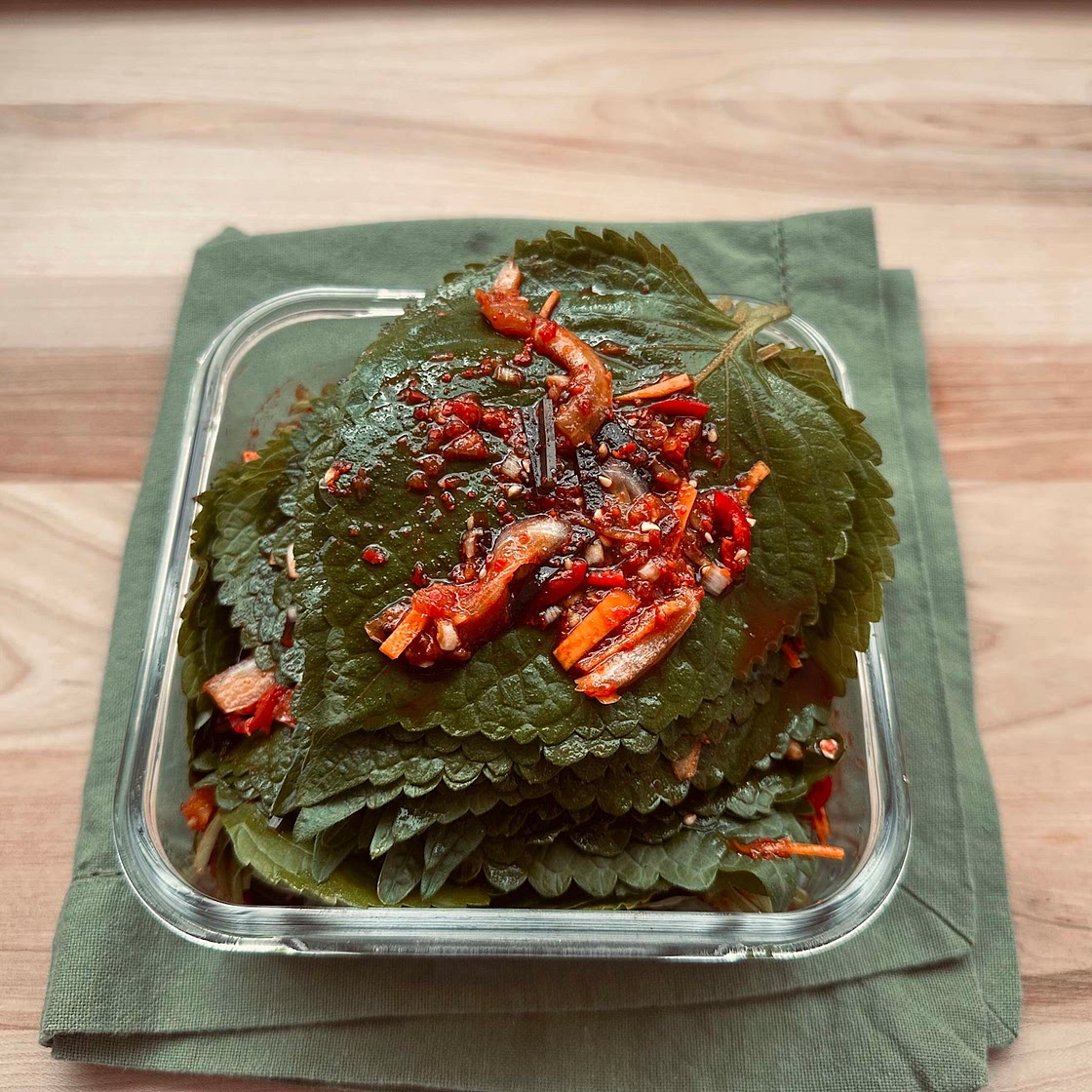 깻잎 김치