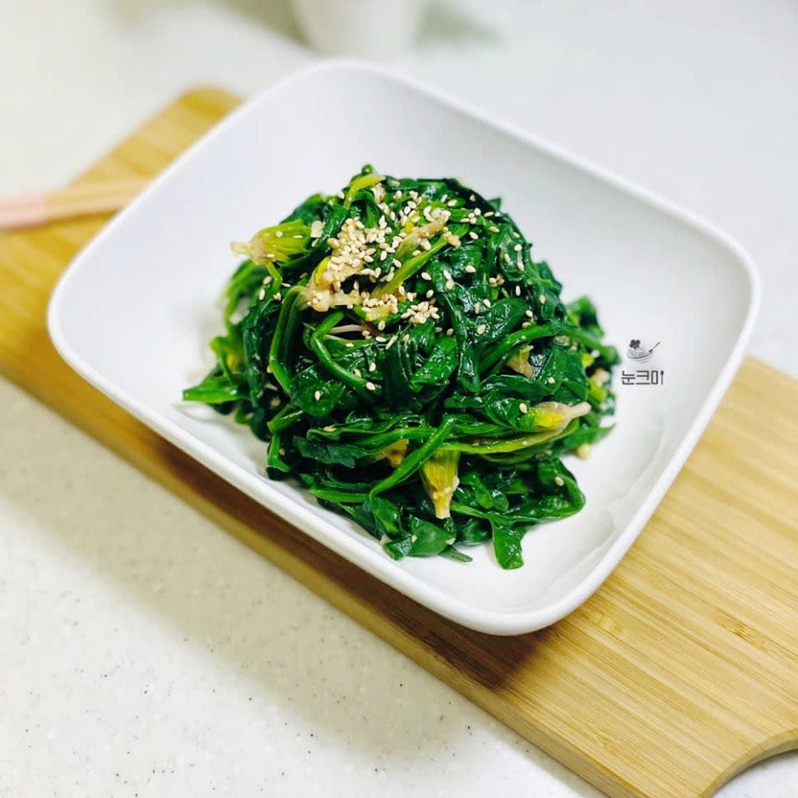 겨울에 더 맛있는 시금치 된장 무침 만드는법