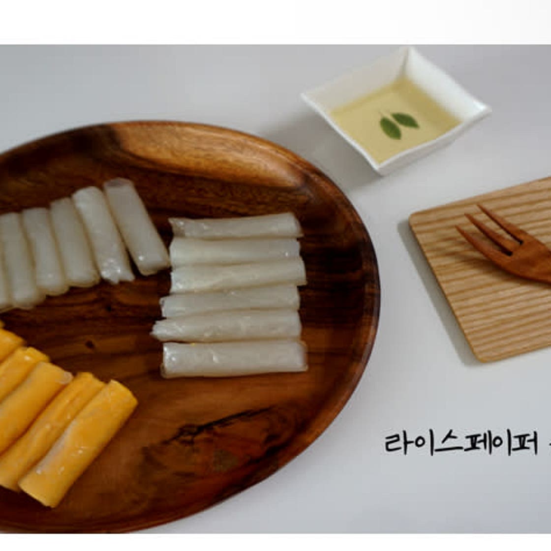 곤약치즈떡만들기