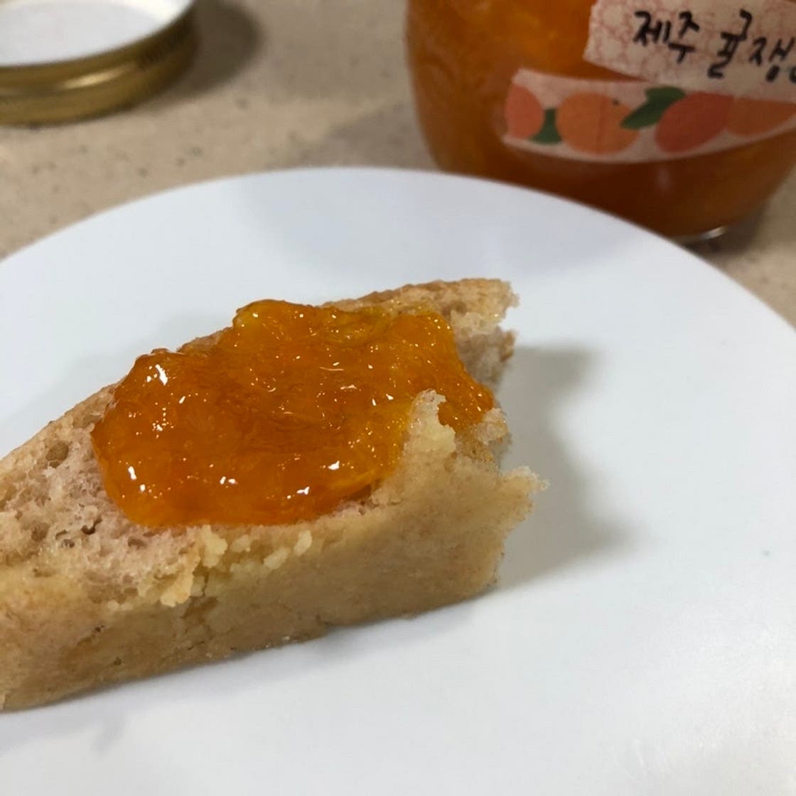 새콤달콤 색깔까지 예쁜 귤잼 만들기