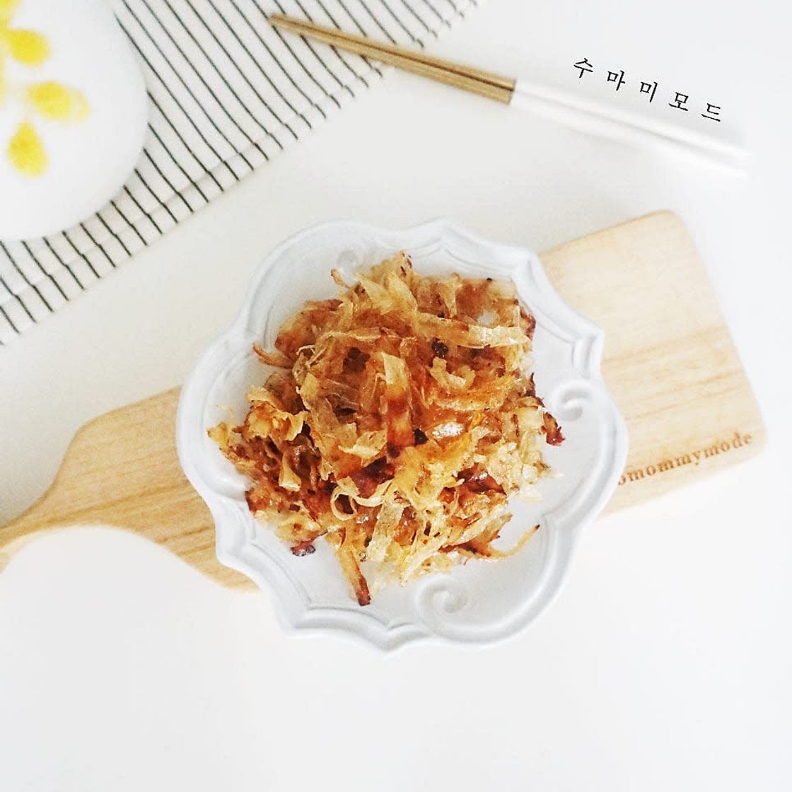 명엽채볶음 레시피
