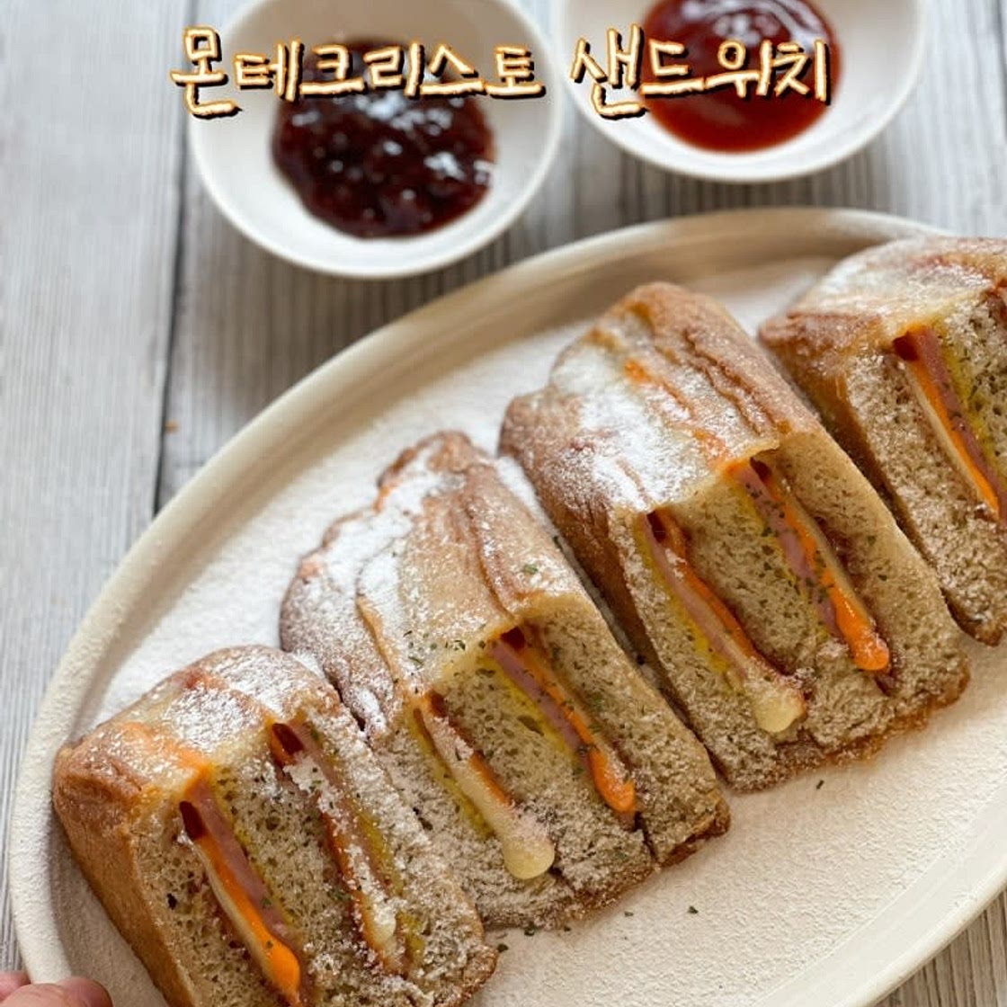 몬테크리스토 샌드위치 햄치즈샌드위치 만들기 브런치 메뉴