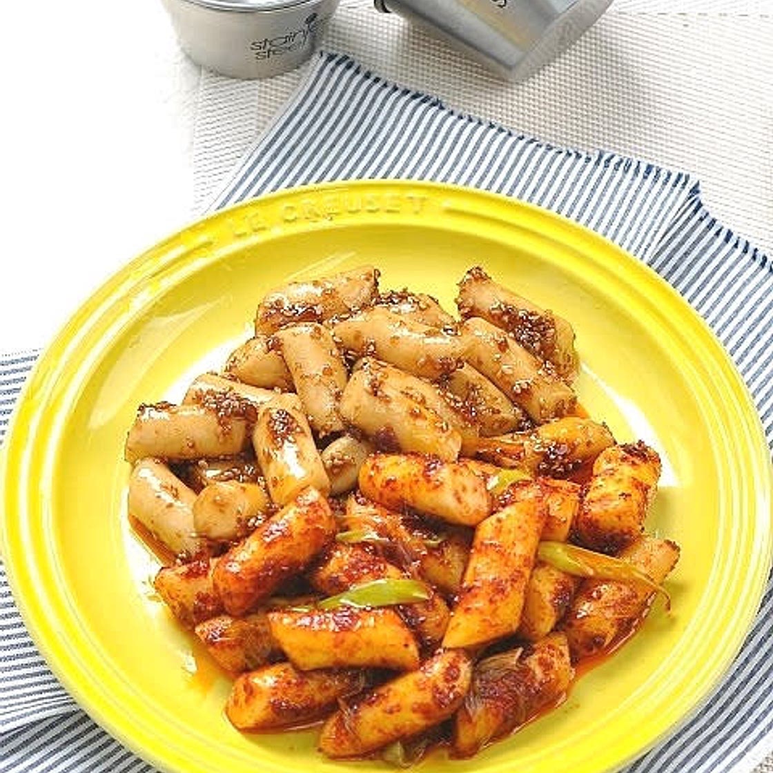 기름떡볶이