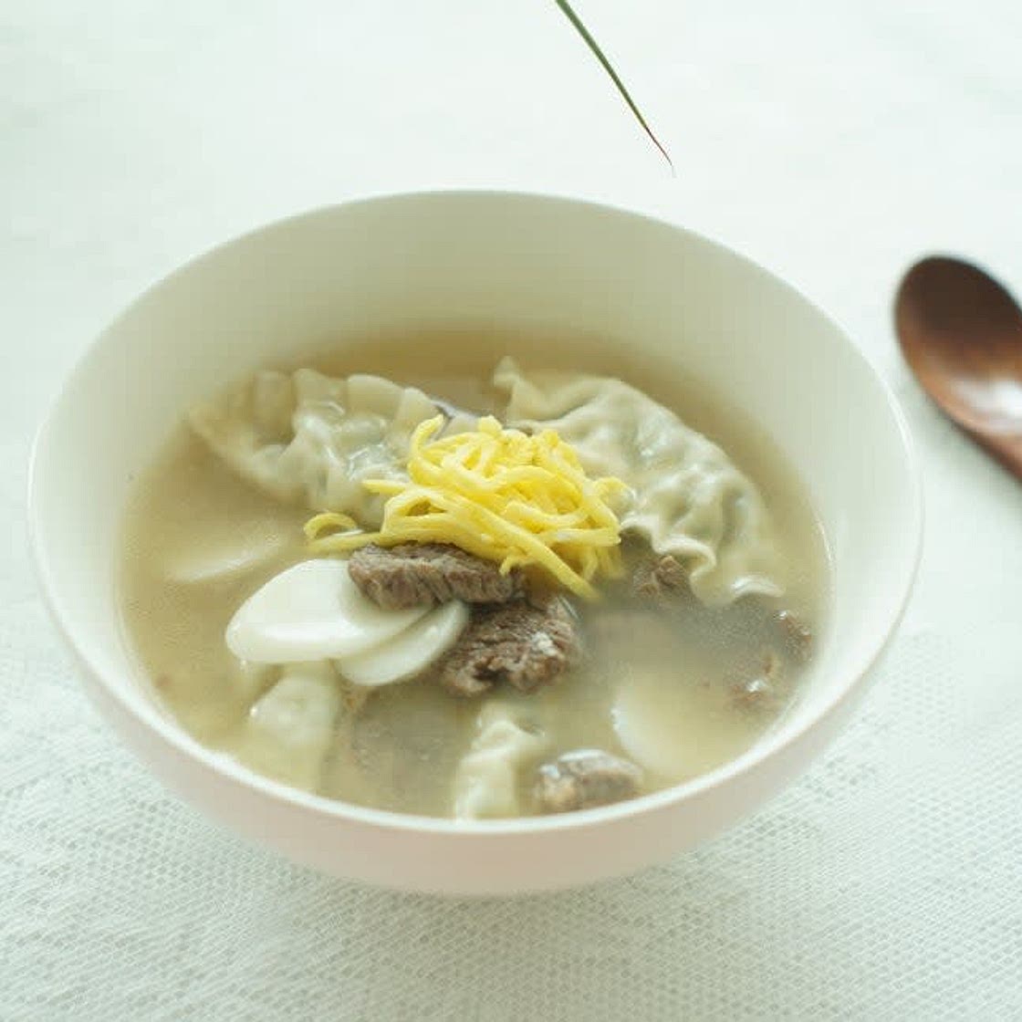 소고기 떡국 끓이는법 설날에 먹어야죠