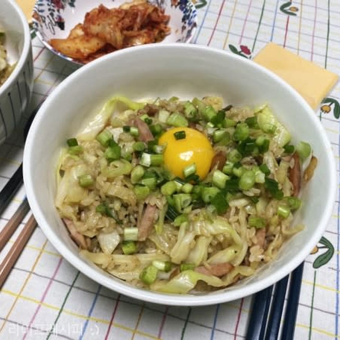 [양배추 요리] 다이어트 볶음밥으로도 좋은 간단한 요리 양배추볶음밥