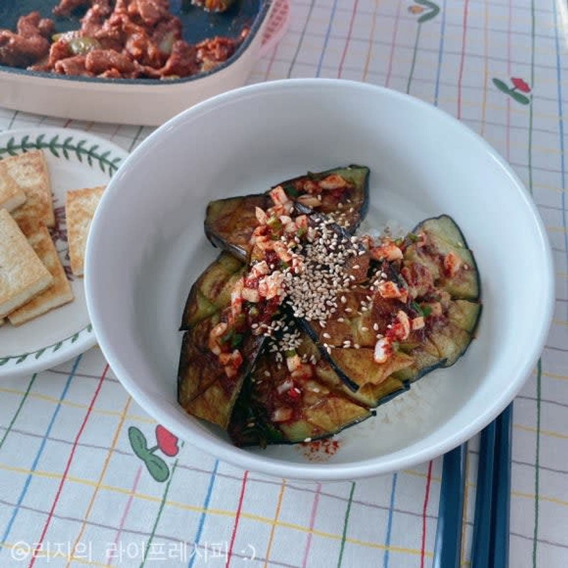 [가지밥 만들기] 가지버터구이로 맛있는 가지덮밥 만들기