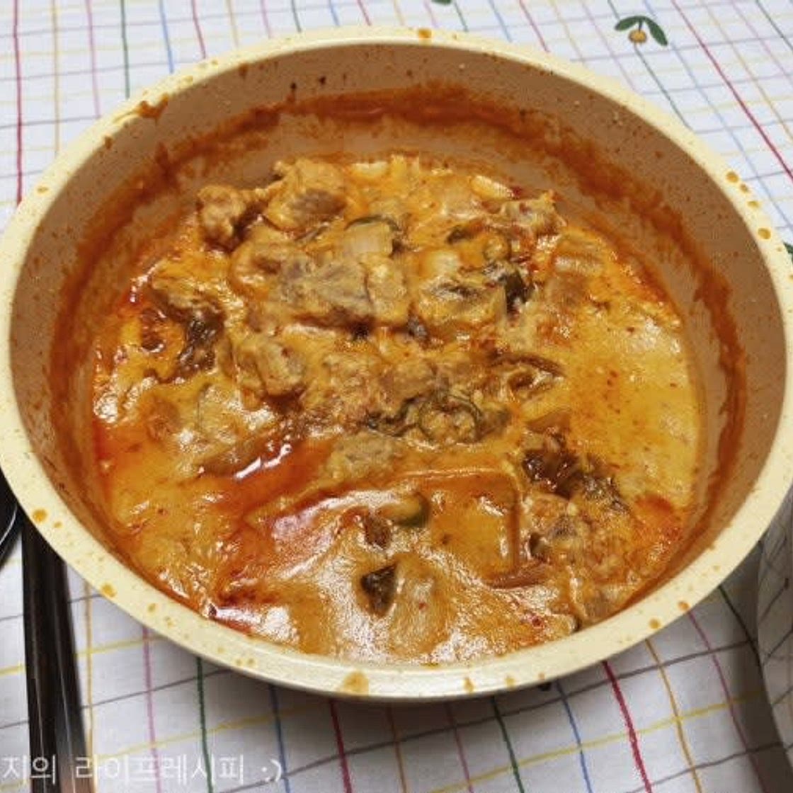 [콩비지찌개 만드는법] 밥도둑 인정 구수하고 고소한 돼지고기 비지찌개
