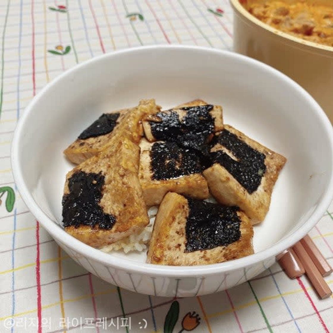 반찬으로도 덮밥으로도 추천하는 간장두부조림 간단한 간장두부덮밥