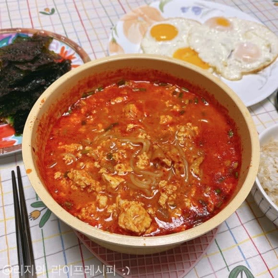 [순두부찌개 끓이는법] 쫄깃쫄깃 칼칼하게 맛있는 쫄순이 쫄면순두부