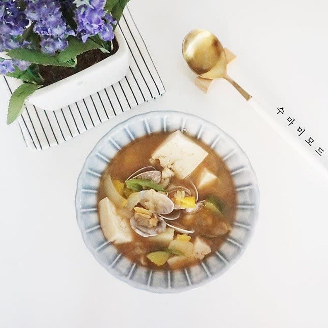 바지락된장찌개 레시피