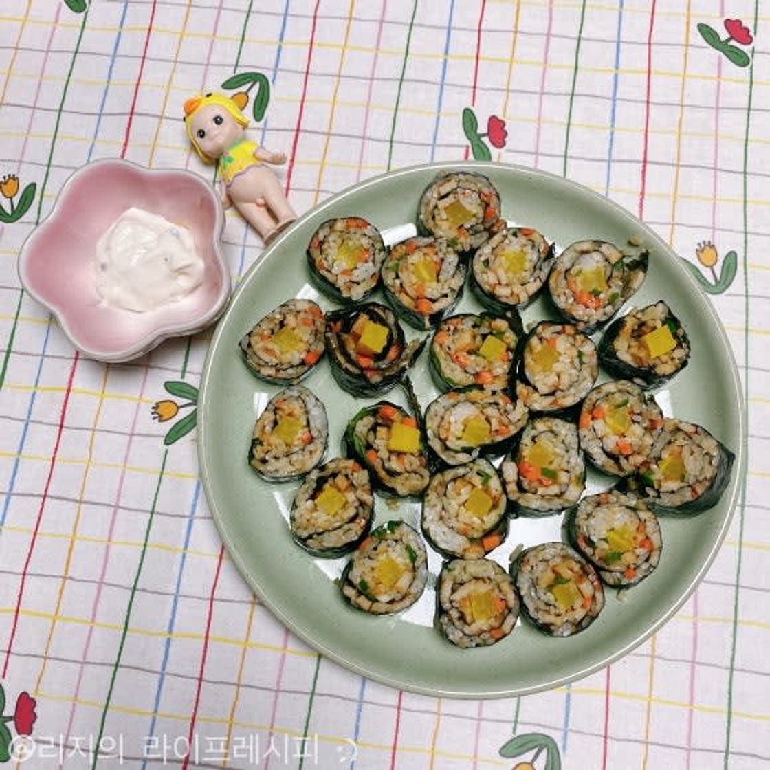 매콤하게 계속 땡기는 김밥 맛있게 싸는법 땡초어묵김밥 만들기