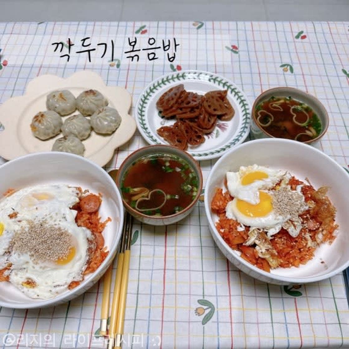 김치볶음밥 레시피 간단한 깍두기볶음밥