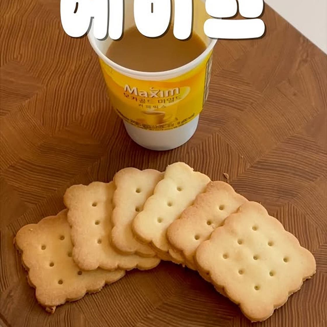 에이스 과자 레시피