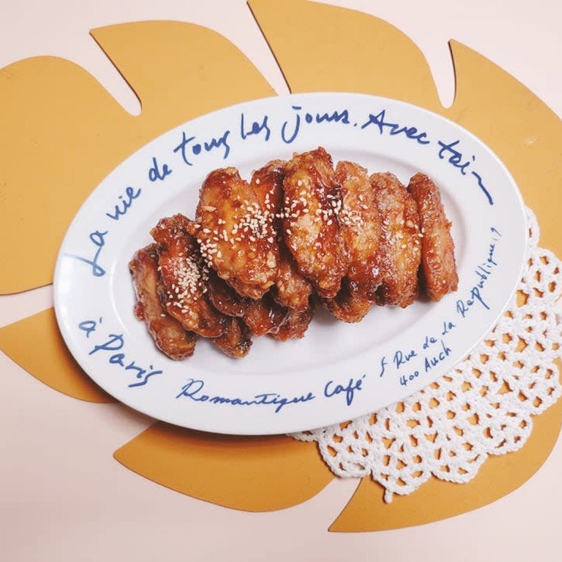 닭날개 간장 조림