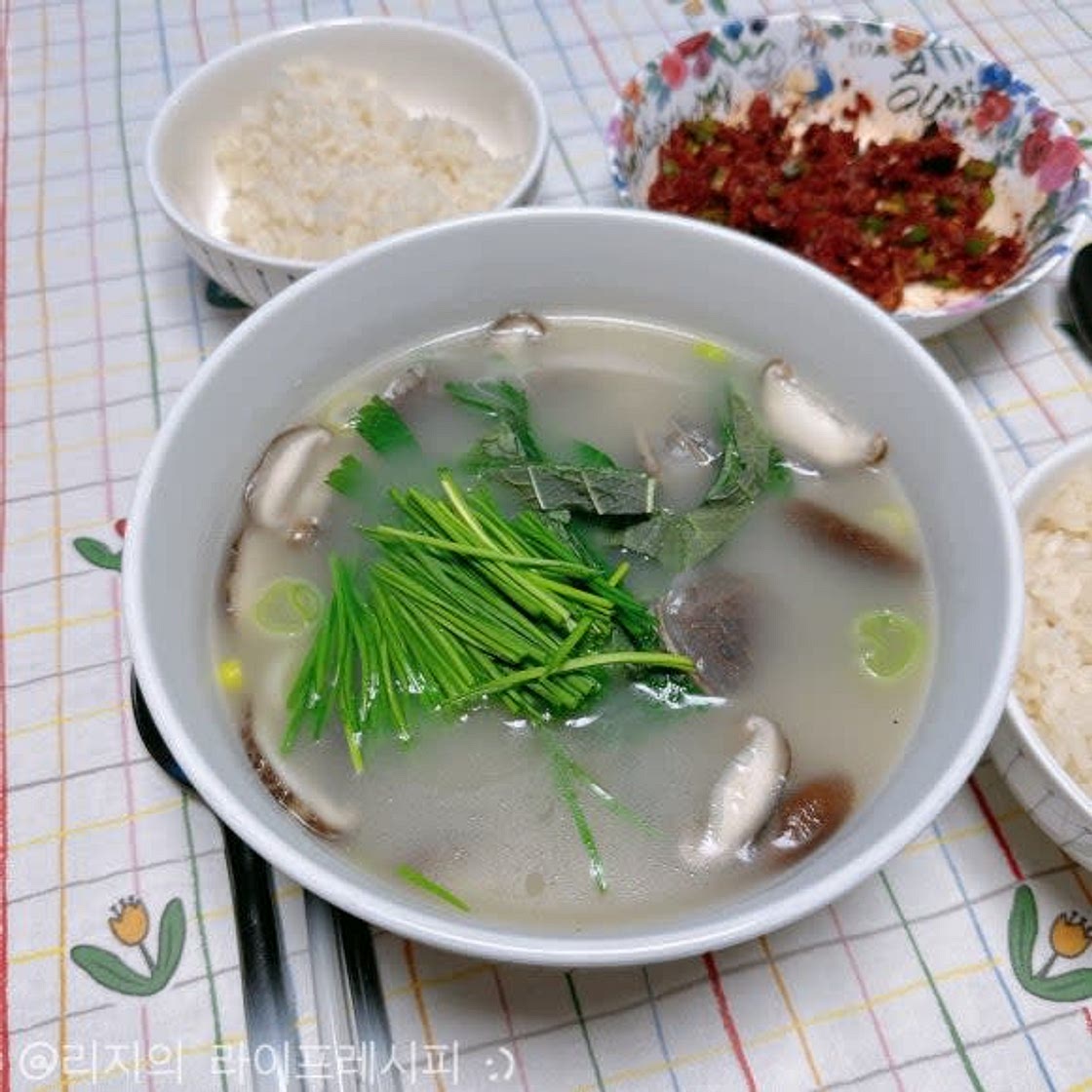 순대국 만들기 간단하게 순대국밥 만드는법 순대국 다대기 만들기