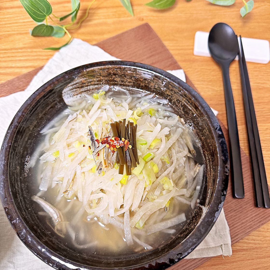 따뜻한 겨울무채국