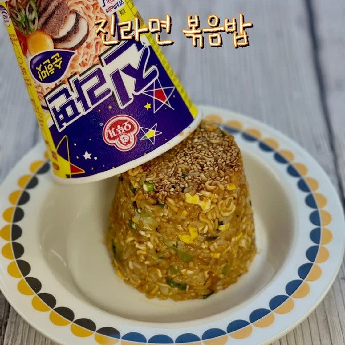 진라면 볶음밥 컵라면으로 초간단 볶음밥 만들기
