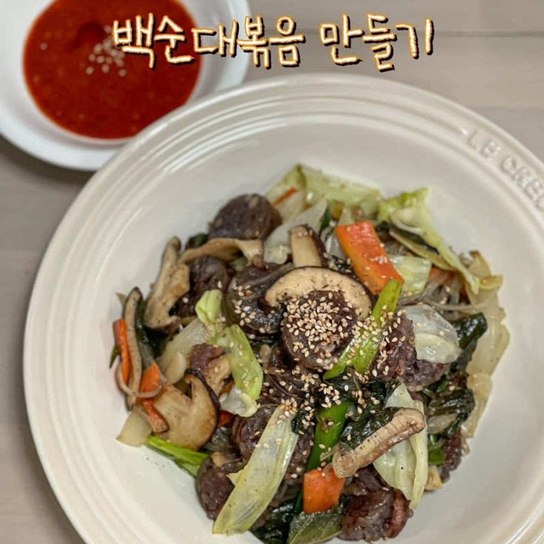 백순대볶음 레시피 백종원 백순대 볶음 만들기 순대볶음 양념장