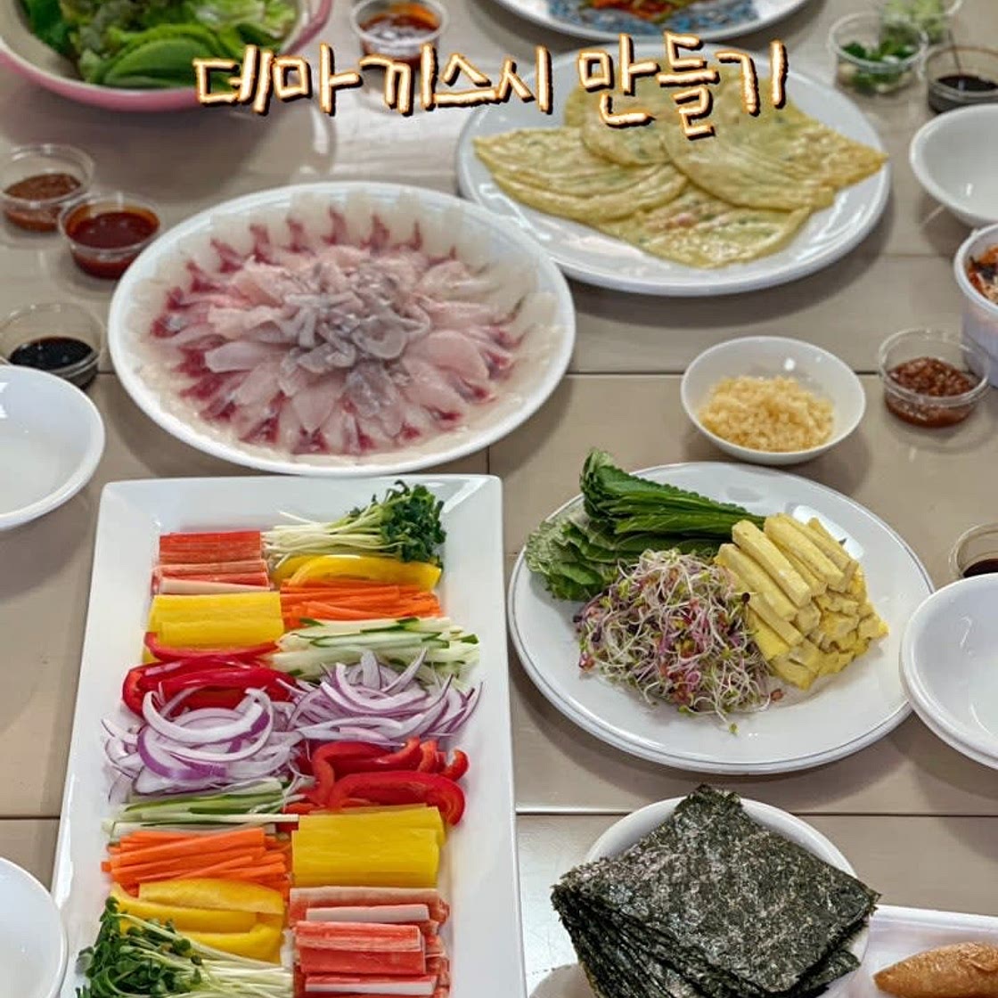 손님 초대요리 집들이 음식 메뉴 데마끼스시 만들기