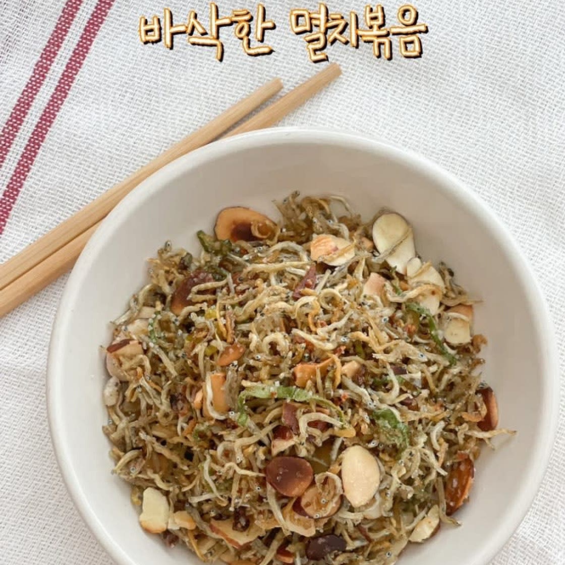 바삭한 멸치볶음 만드는 법 아이들이 좋아하는 아몬드멸치볶음 레시피