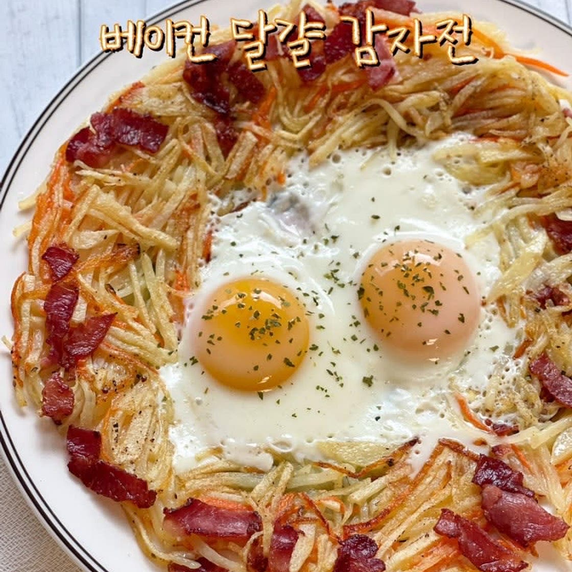 감자전 만들기 베이컨 달걀 감자부침개 만드는 법 튀김가루 감자채전