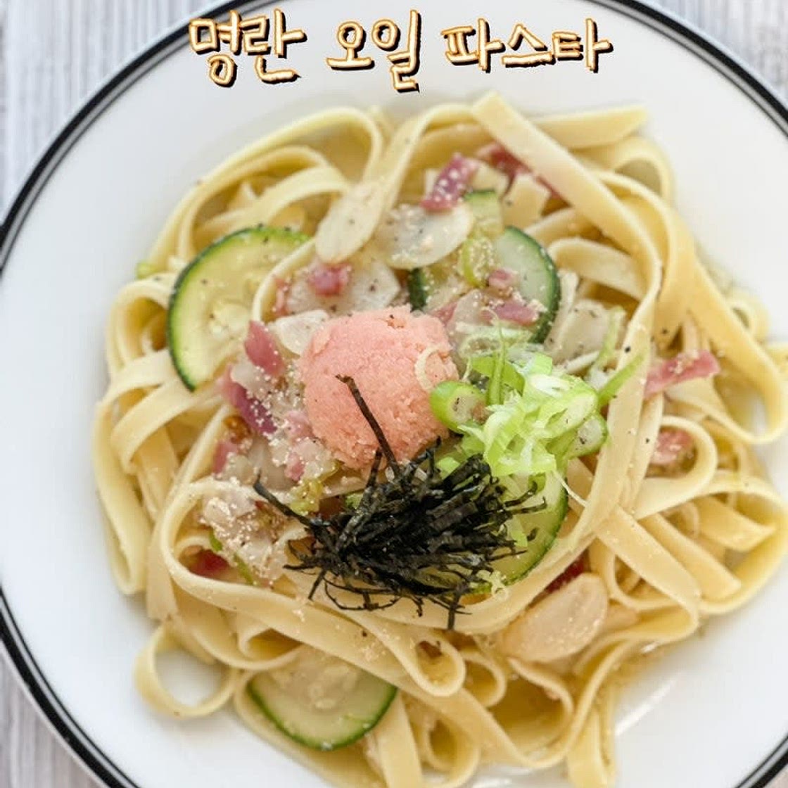명란젓 요리 명란오일파스타 만들기 페투치니 파스타면