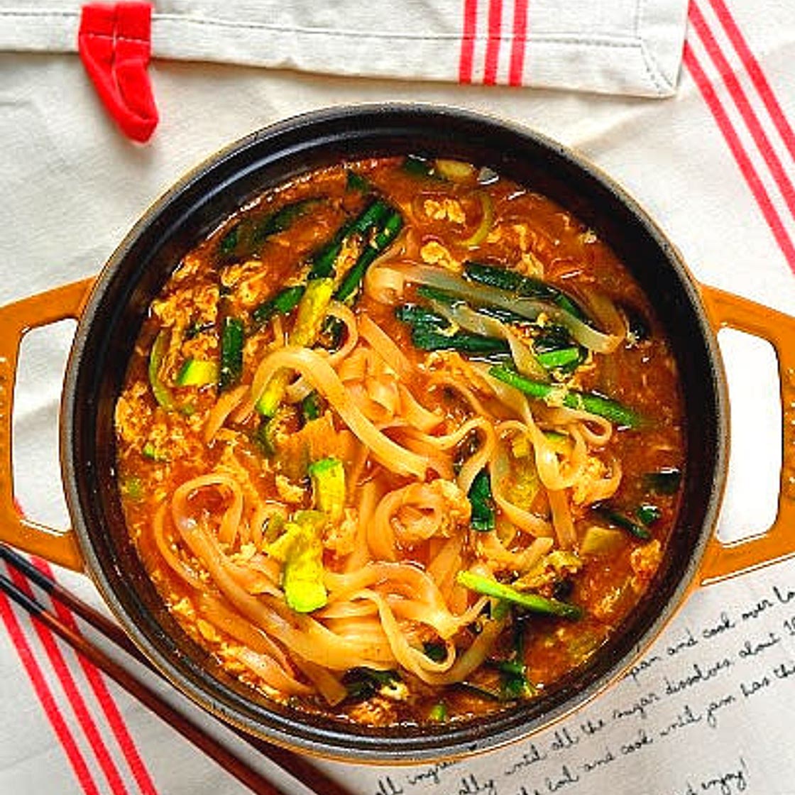 장칼국수