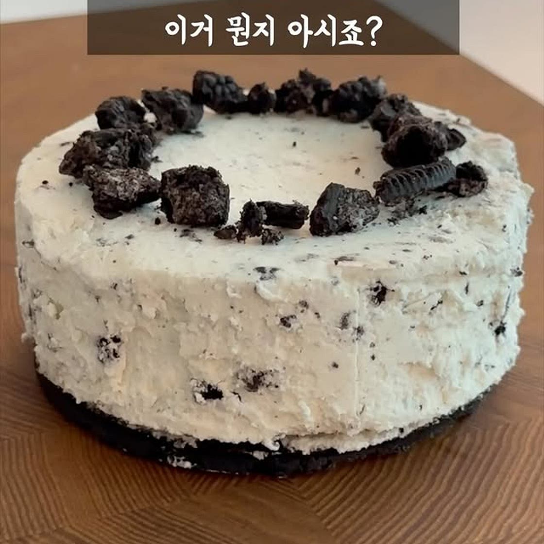 노오븐 오레오 치즈케이크 레시피