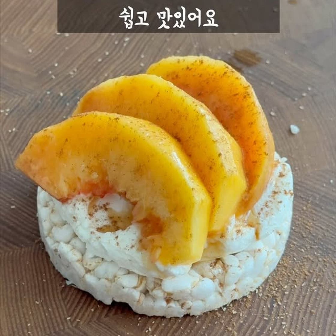 뻥튀기 그릭요거트 케이크