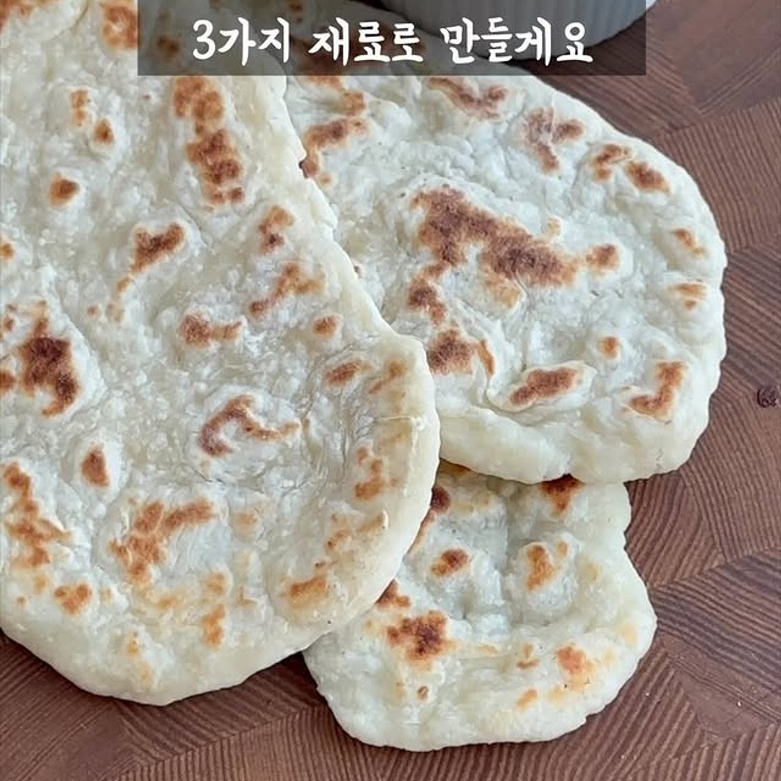 그릭요거트 플랫브래드 만들기 | 피타 브래드