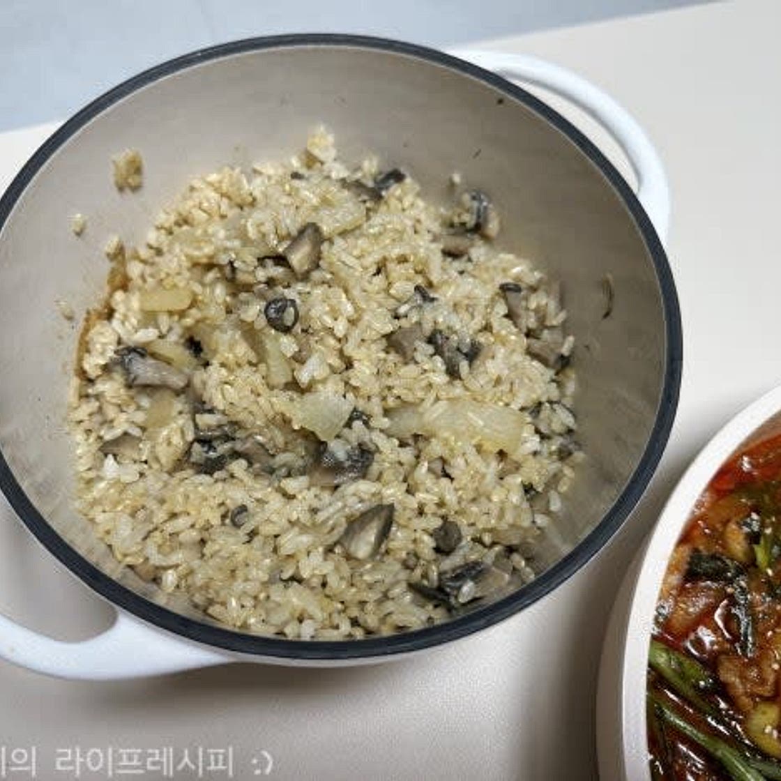 버섯밥 만드는법 솥밥 냄비 추천 맛있는 버섯솥밥 무밥 만드는법
