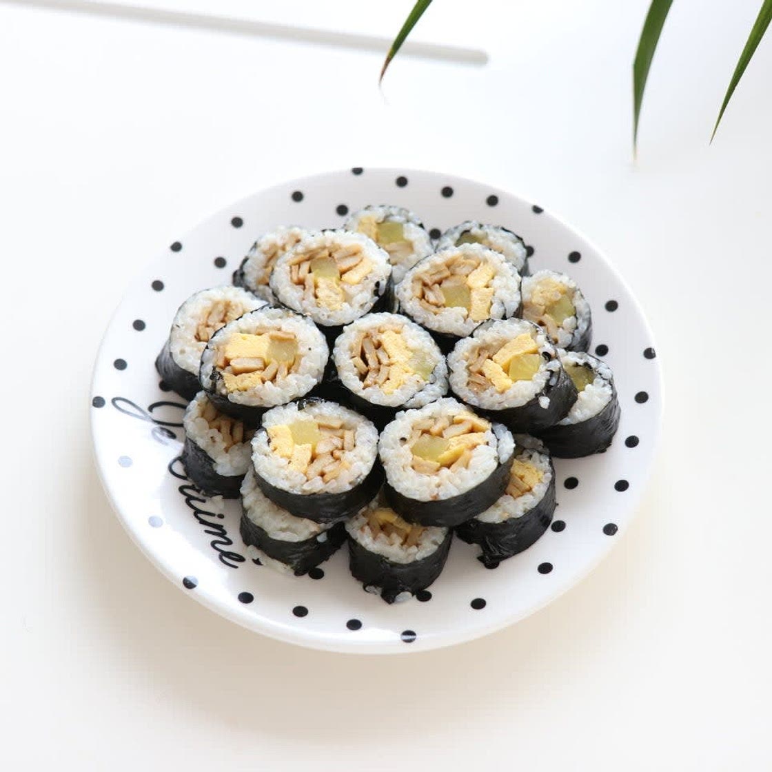 김밥맛있게싸는법 어묵김밥 만들기 ~