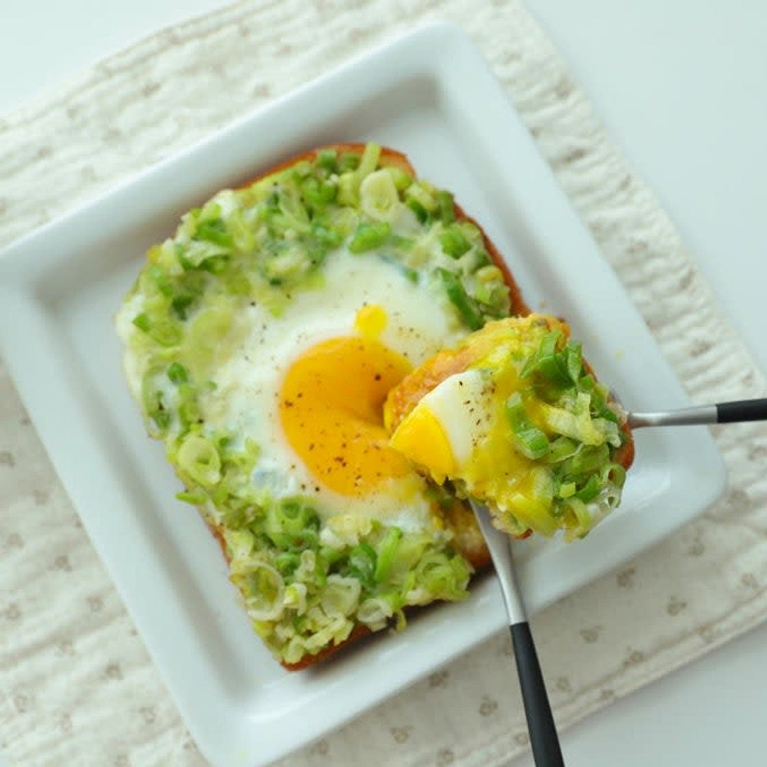대파계란토스트 만들기 맛있는 대파요리 대파에그토스트