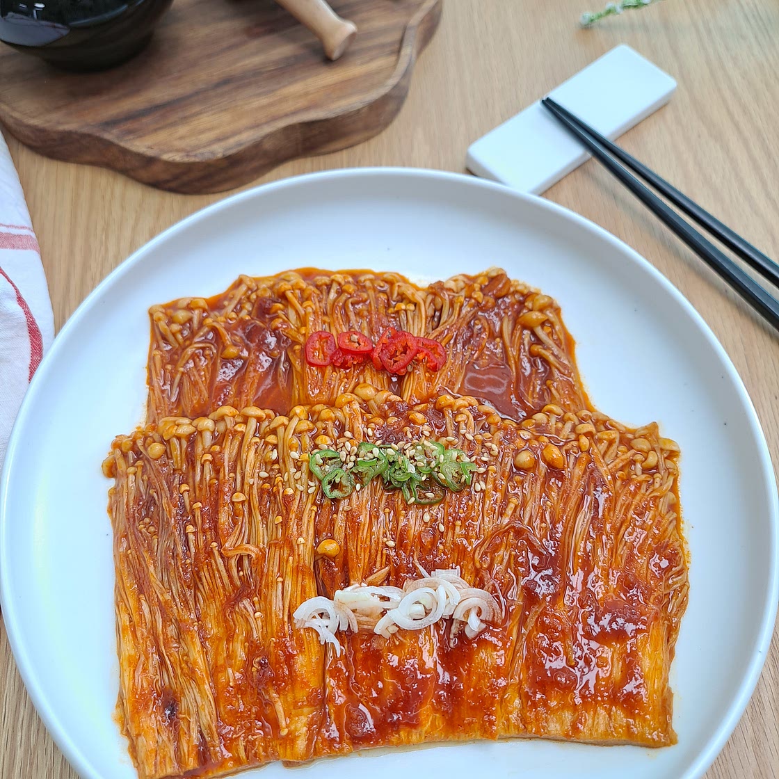 불닭 팽이버섯 구이