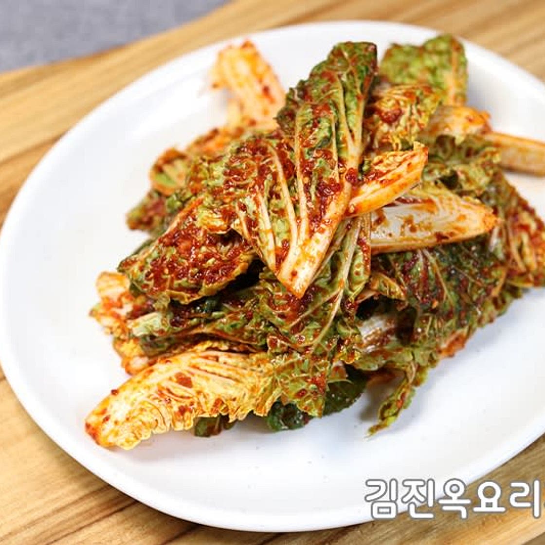 상큼한 봄동겉절이 레시피 봄동무침